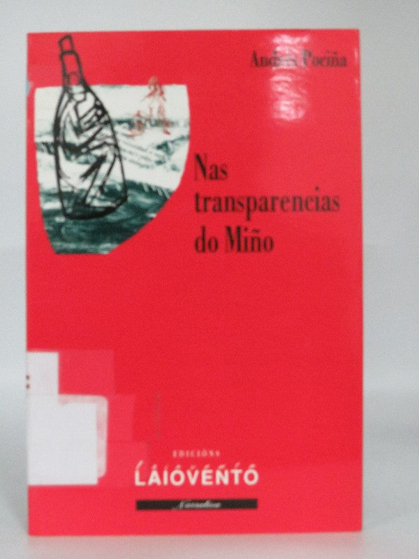Nas Transparencias Do Miño