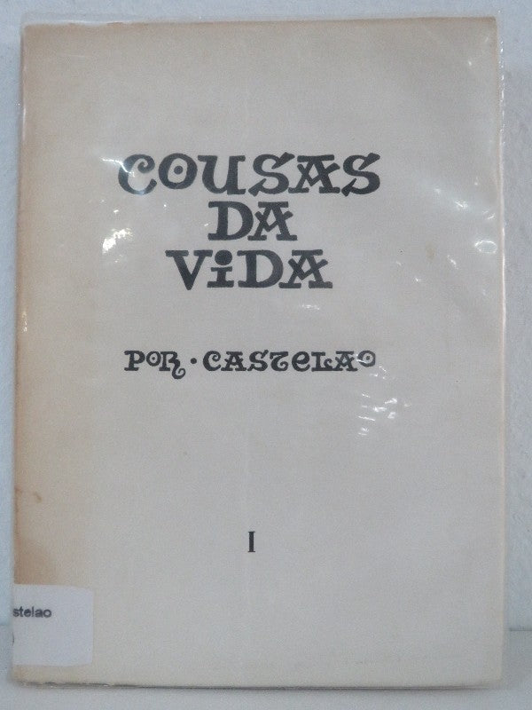 Cousas Da Via