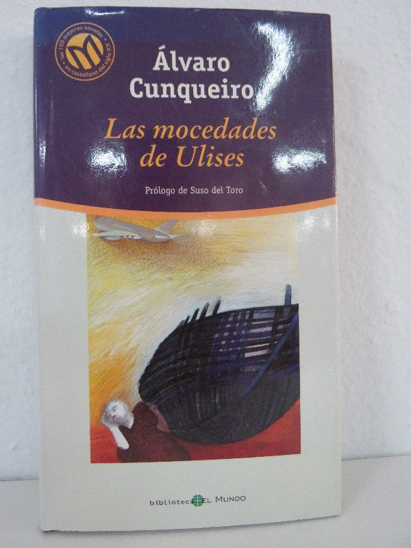 Las Mocedades de Ulises