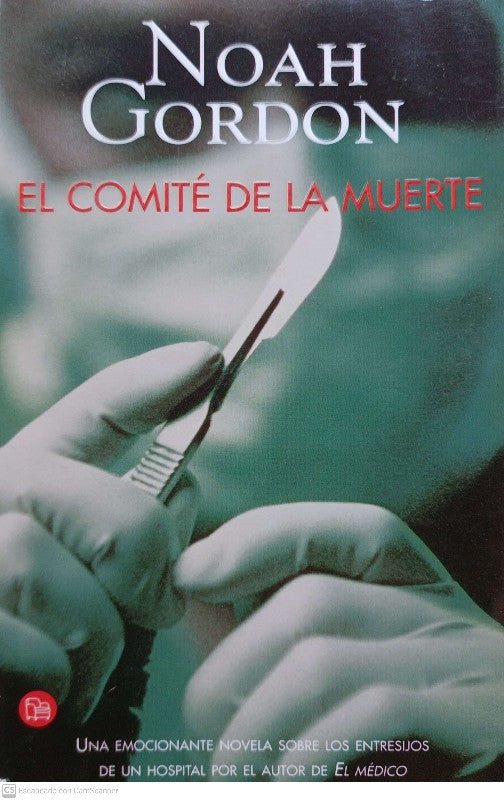 El Comité de la Muerte