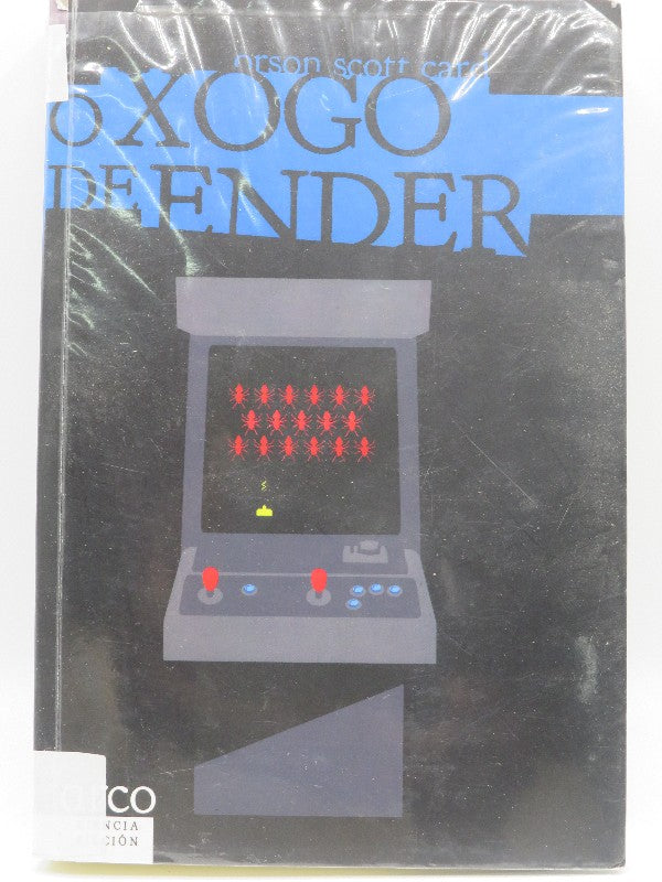 O Xogo de Ender