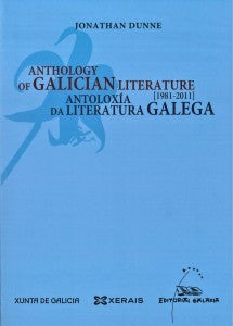 Anthology Of Galician Literature, 1981-2011