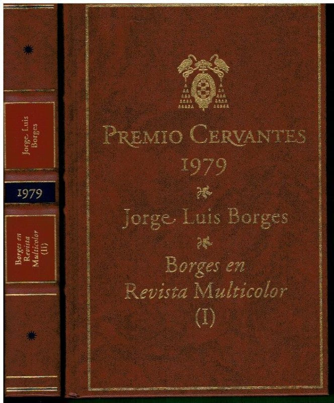Borges en Revista Multicolor (II)