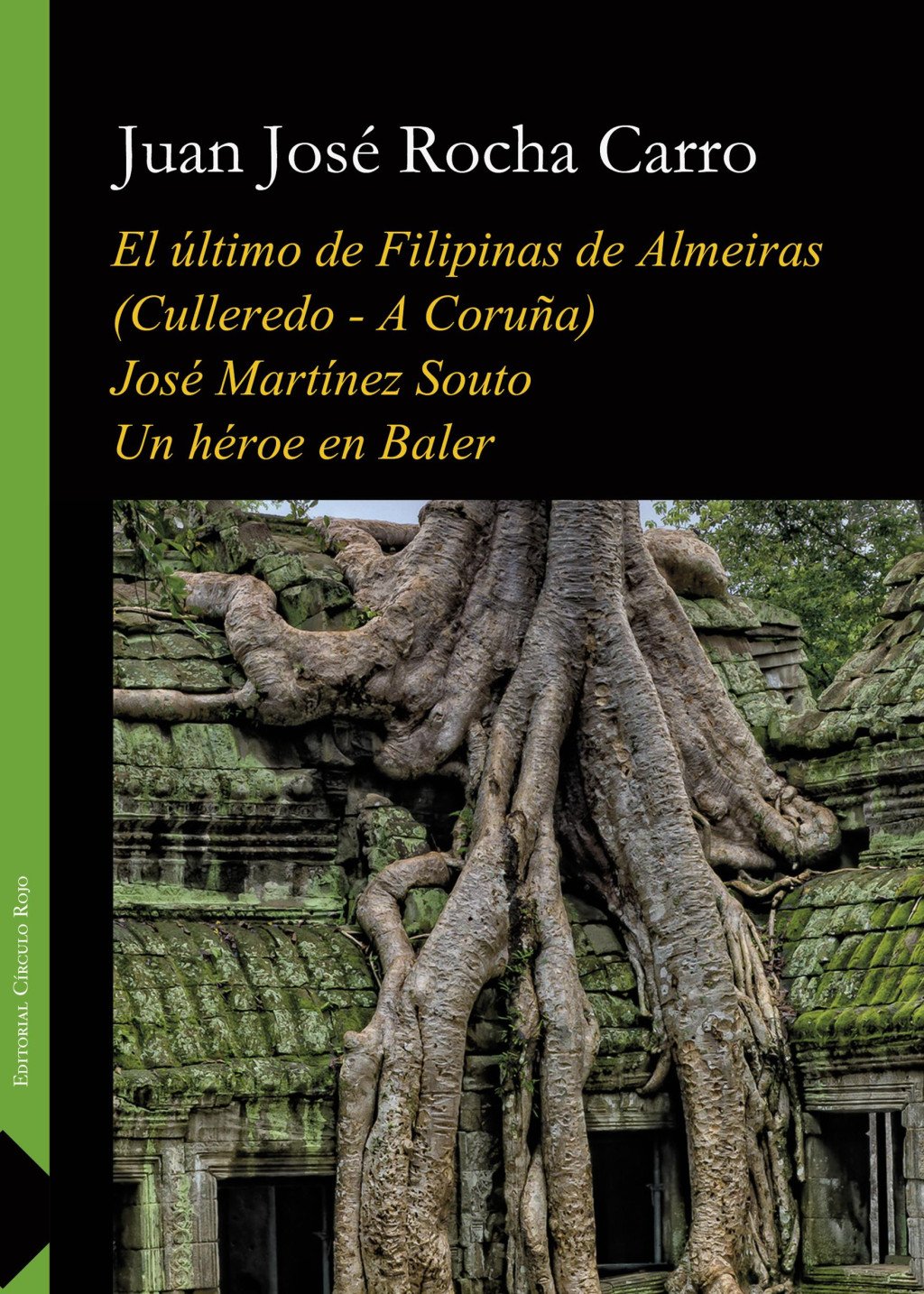 El Último de Filipinas de Almeiras