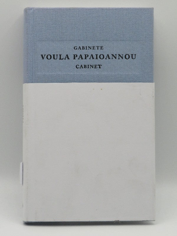 Gabinete Voula Papaioannou
