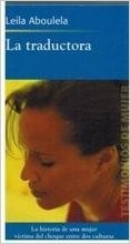 La Traductora