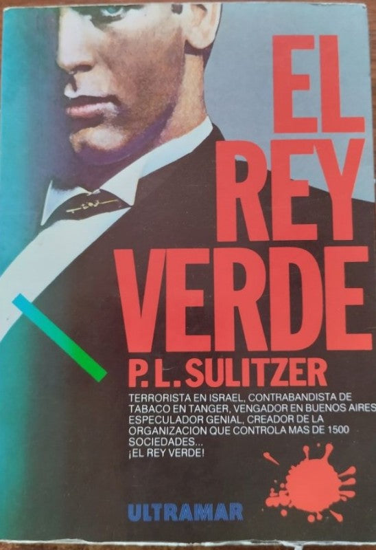 El Rey Verde