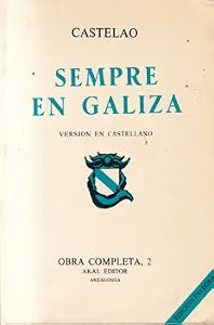 Obra Completa II