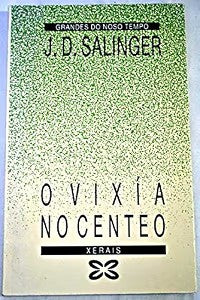 O Vixía No Centeo