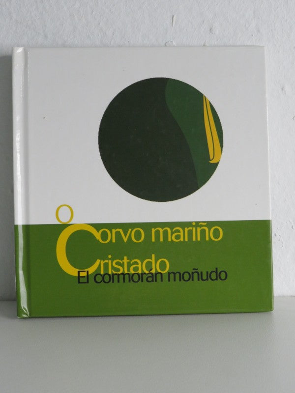 O Corovo Mariño Cristado