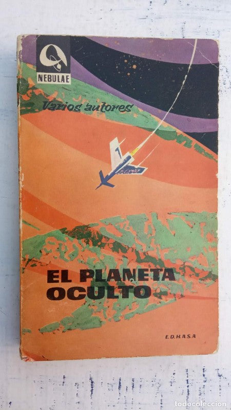 El Planeta Oculto