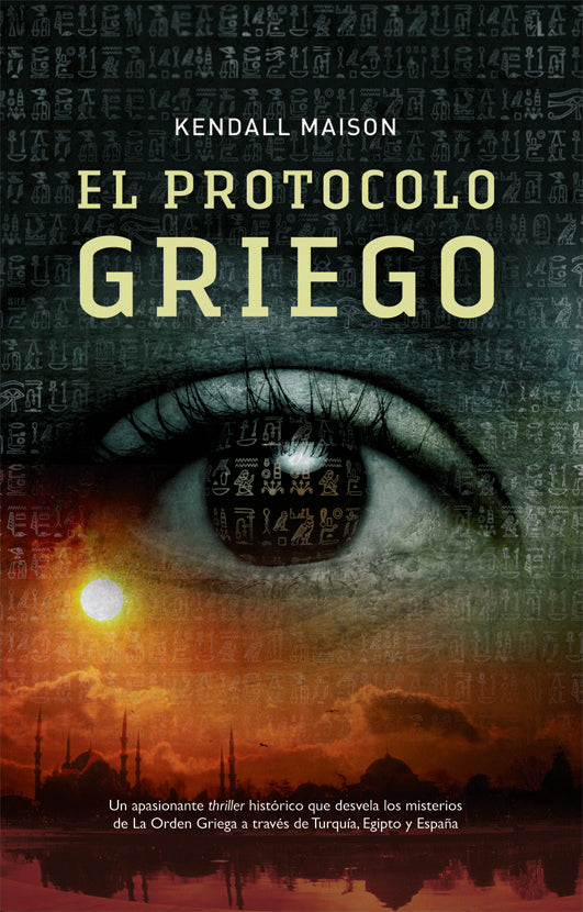 Protocolo Griego, el