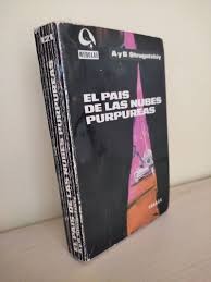El País de las Nubes Purpúreas