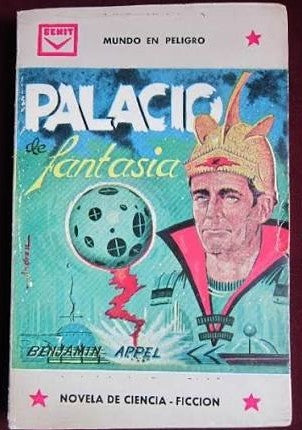 El Palacio de la Fantasía