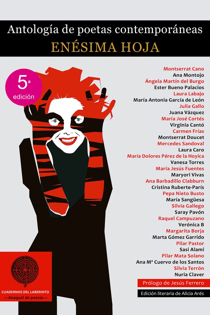 Antologia de Poetas Contemporaneas "Enesima Hoja"