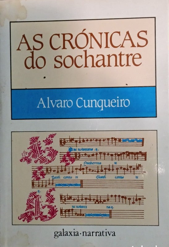 As Cronicas Do Sochantre