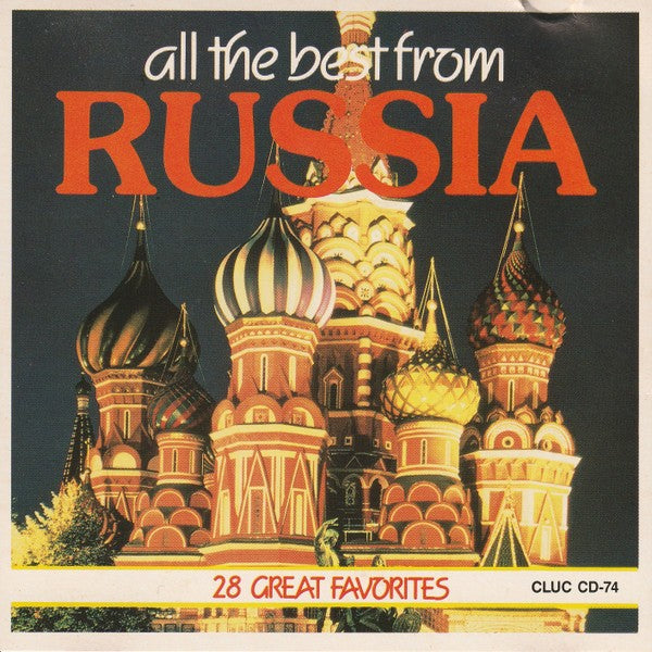 All The Best From Russia CD Album. Musica Clasica
