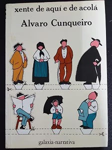 Xente de Aqui e de Acolá