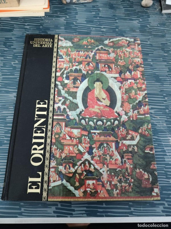 El Oriente