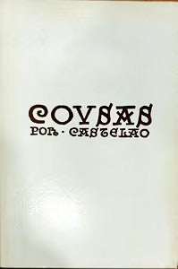 Cousas