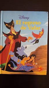 El Regreso de Yafar