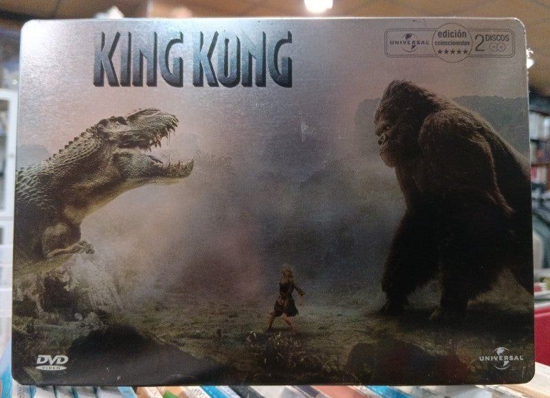 King Kong [dvd] (2005). Dos Dvd