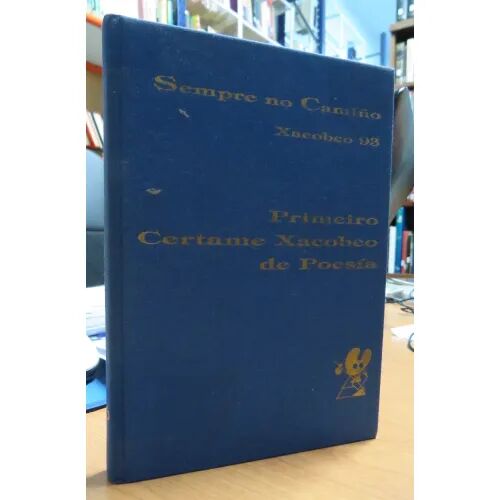 Primeiro Certamen Xacobeo de Poesía