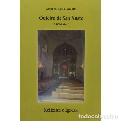 Outeiro de San Xusto