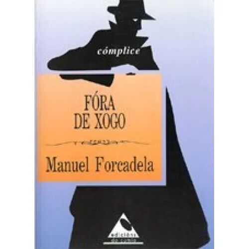 Fóra de Xogo
