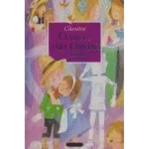 Cuentos Clasicos para Contar y Soñar
