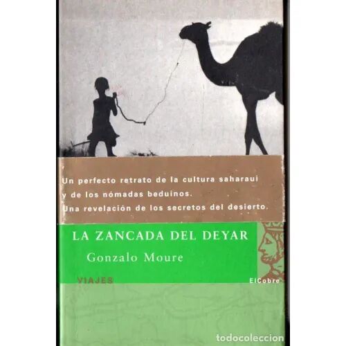 La Zancada del Deyar
