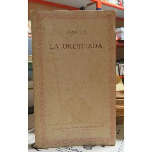 Orestiada