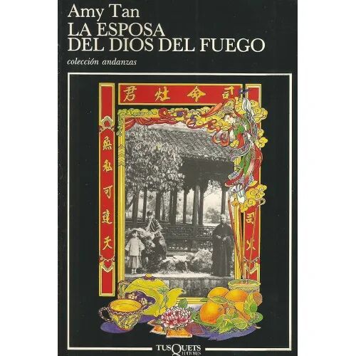 La Esposa del Dios del Fuego