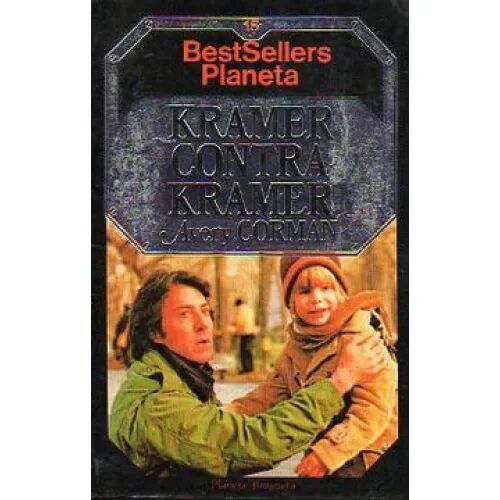 Kramer Contra Kramer