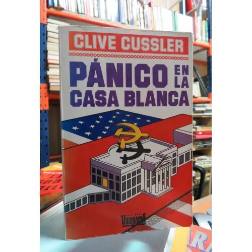 Panico en la Casa Blanca *
