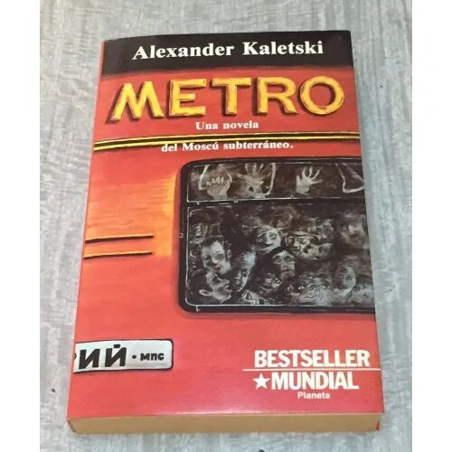 Metro