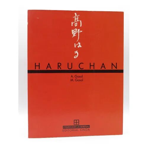 Haruchan Gallego