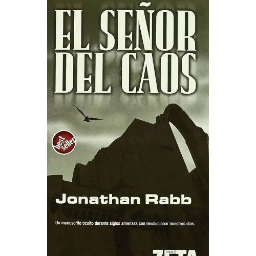 Señor del Caos, el