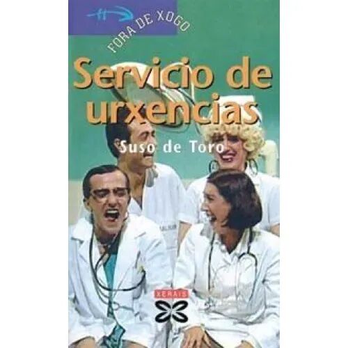 Servicio de Urxencias