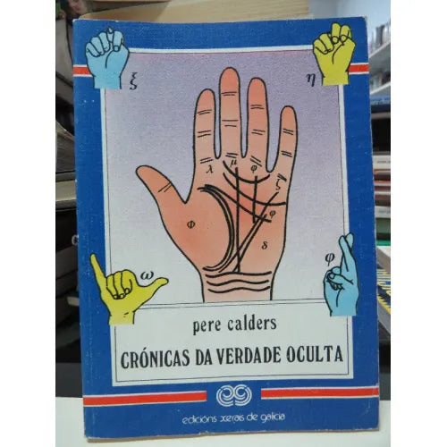 Cronicas Da Verdade Oculta